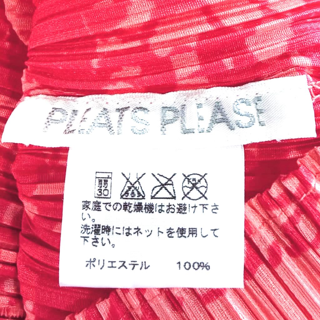 Issey Miyake Pleats Please Recipe Shirt ★