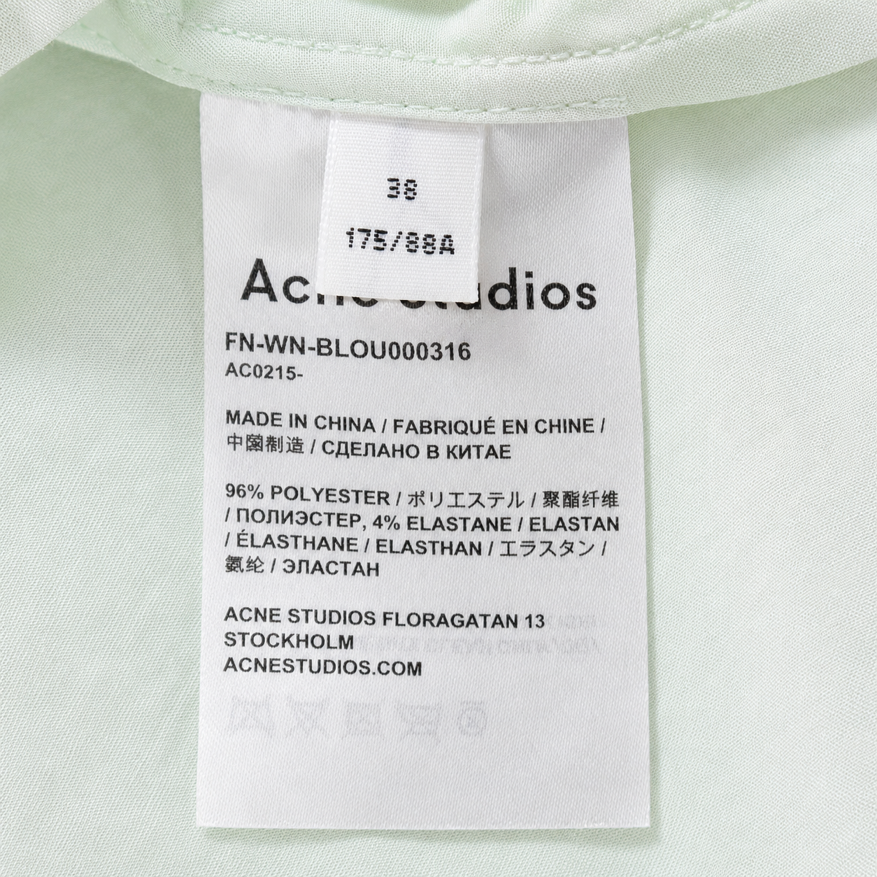 Acne Studios Floral-Embossed Satin Shirt
