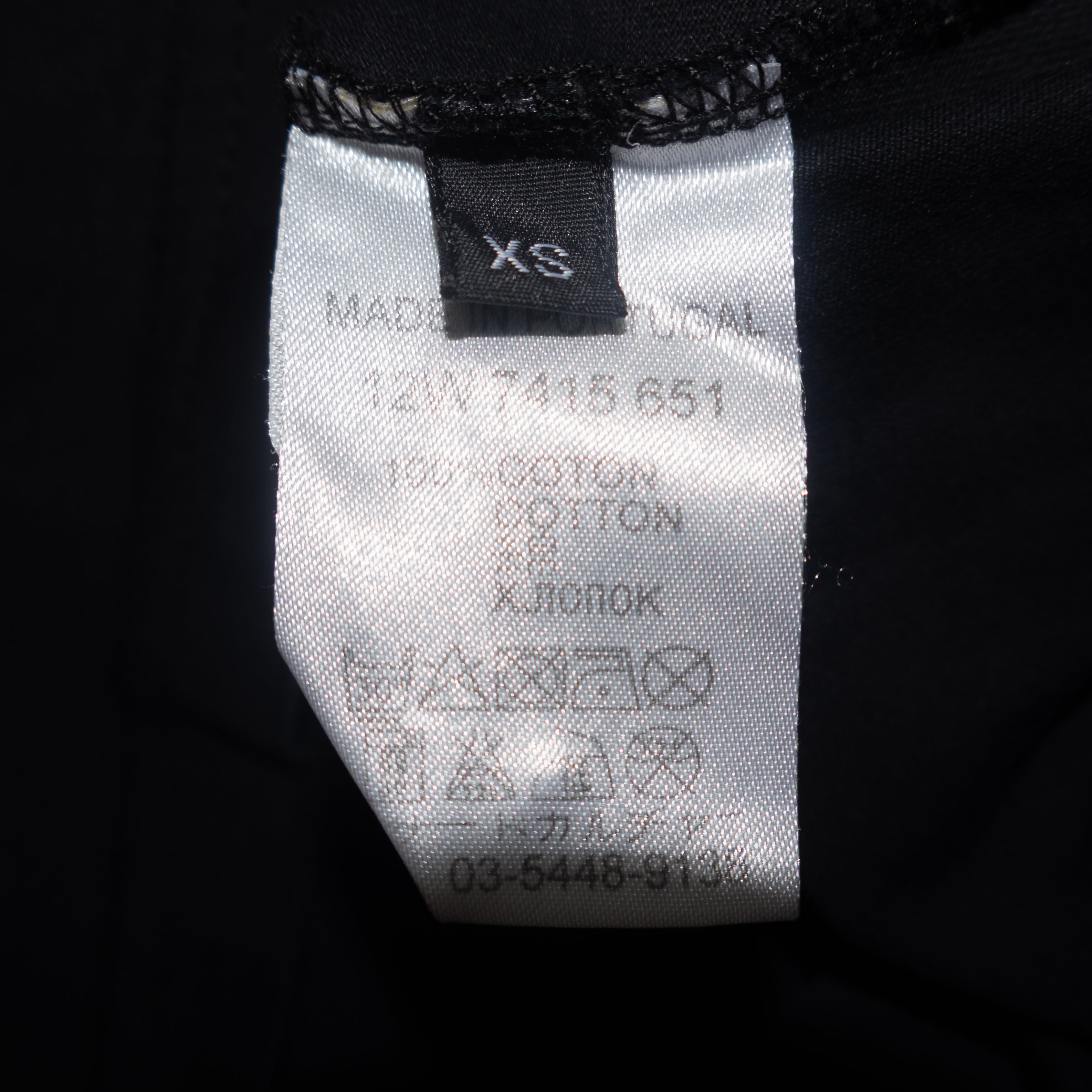 Givenchy Riccardo Tisci Bull Tee ★