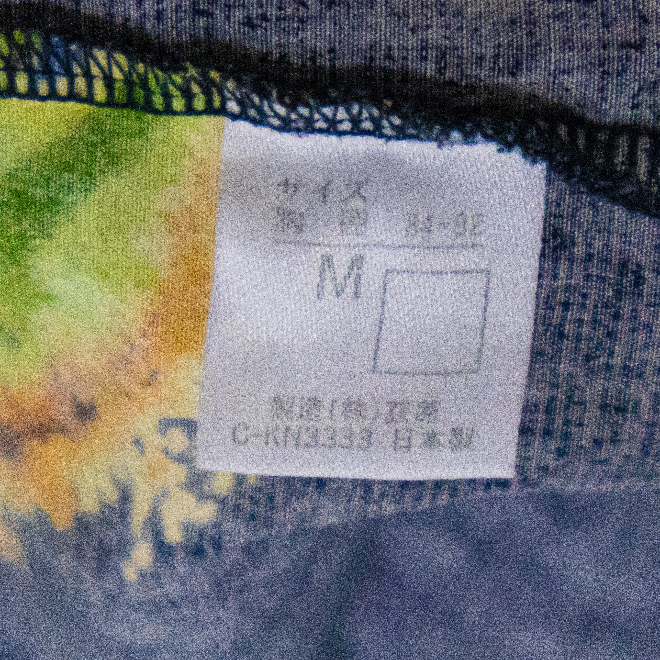Jean Paul Gaultier Map Shirt